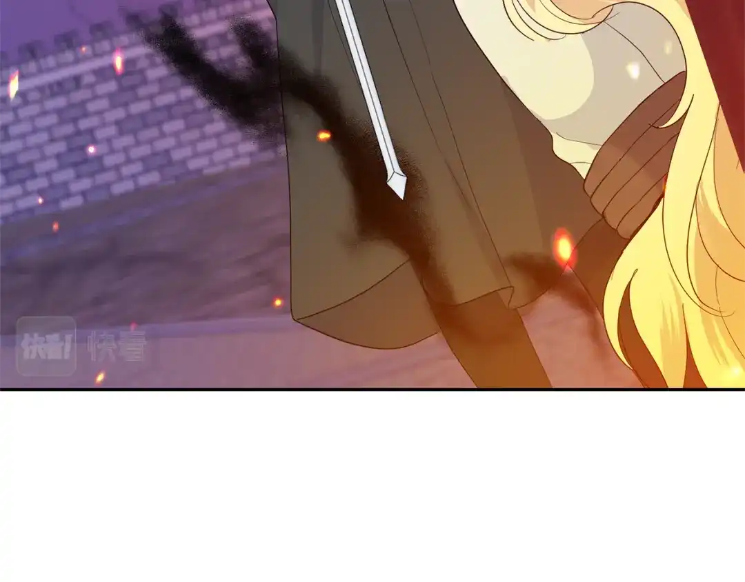 最菜魔王又怎样？ 第74话 气息 第146页