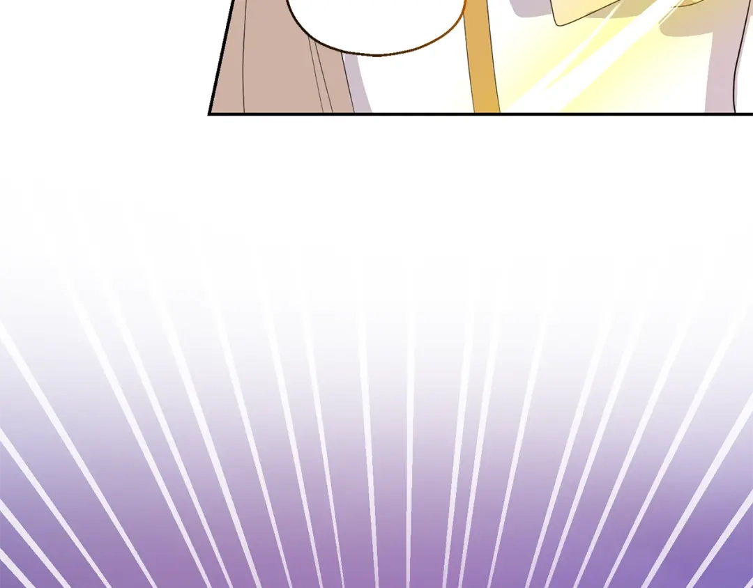 最菜魔王又怎样？ 第74话 气息 第77页