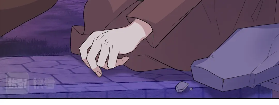 最菜魔王又怎样？ 第74话 气息 第129页