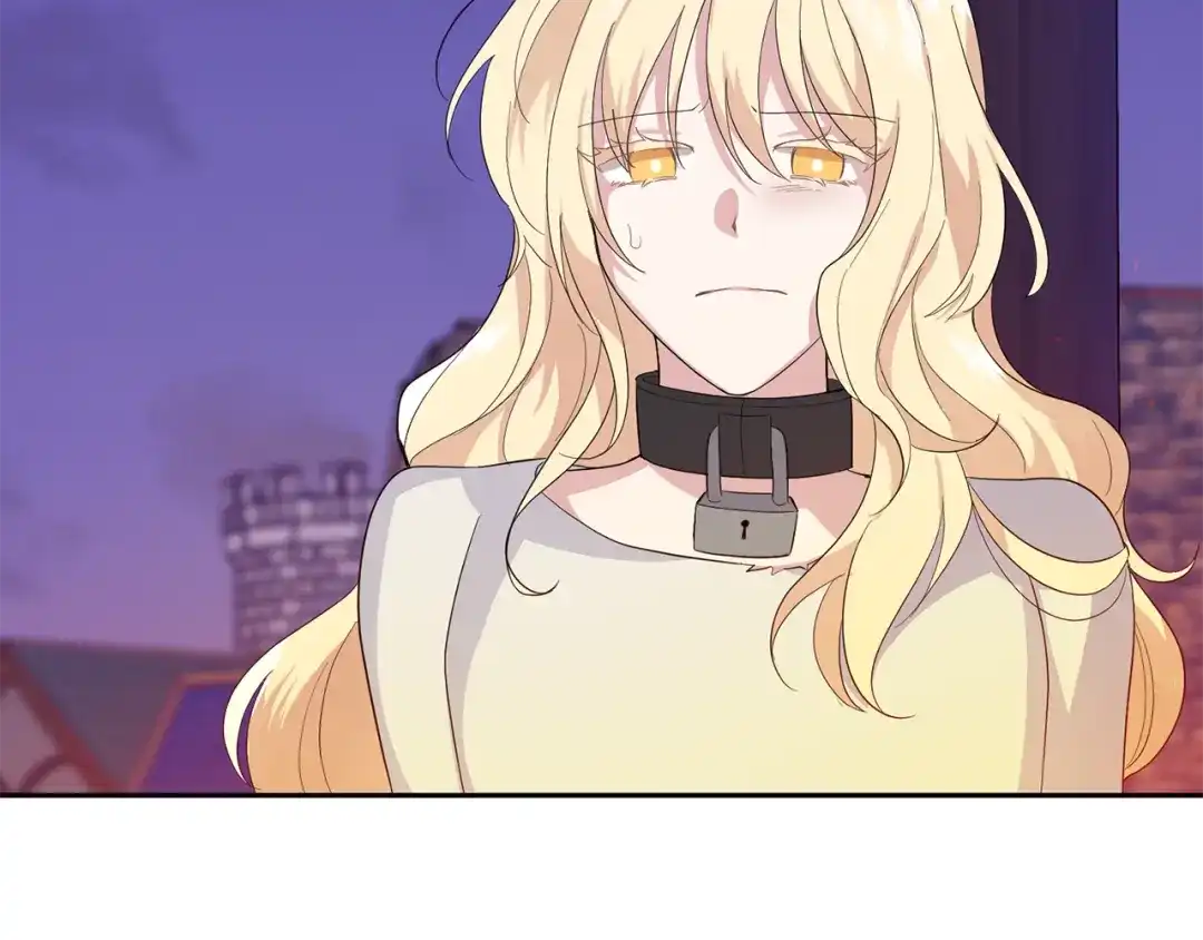 最菜魔王又怎样？ 第74话 气息 第105页