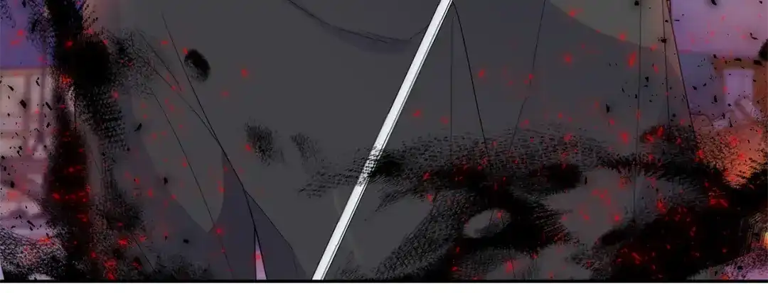 最菜魔王又怎样？ 第74话 气息 第23页