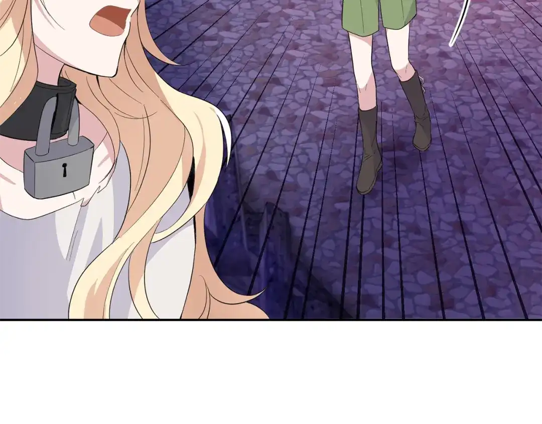 最菜魔王又怎样？ 第74话 气息 第28页