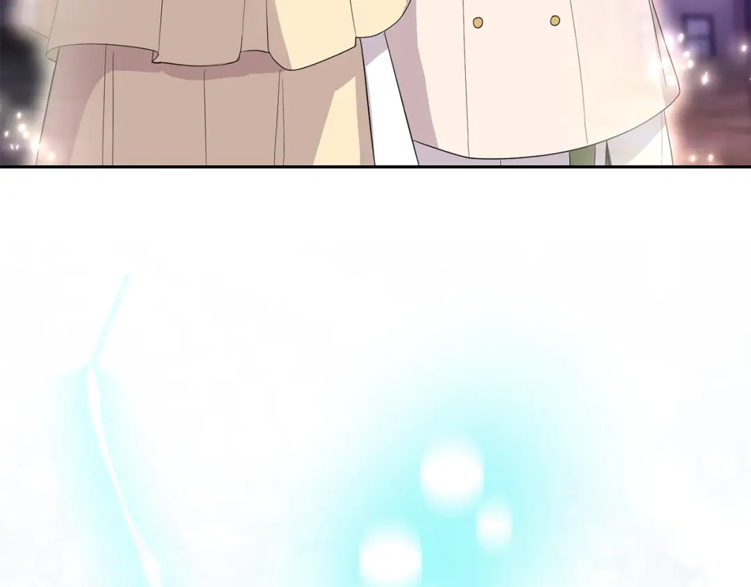 最菜魔王又怎样？ 第74话 气息 第108页