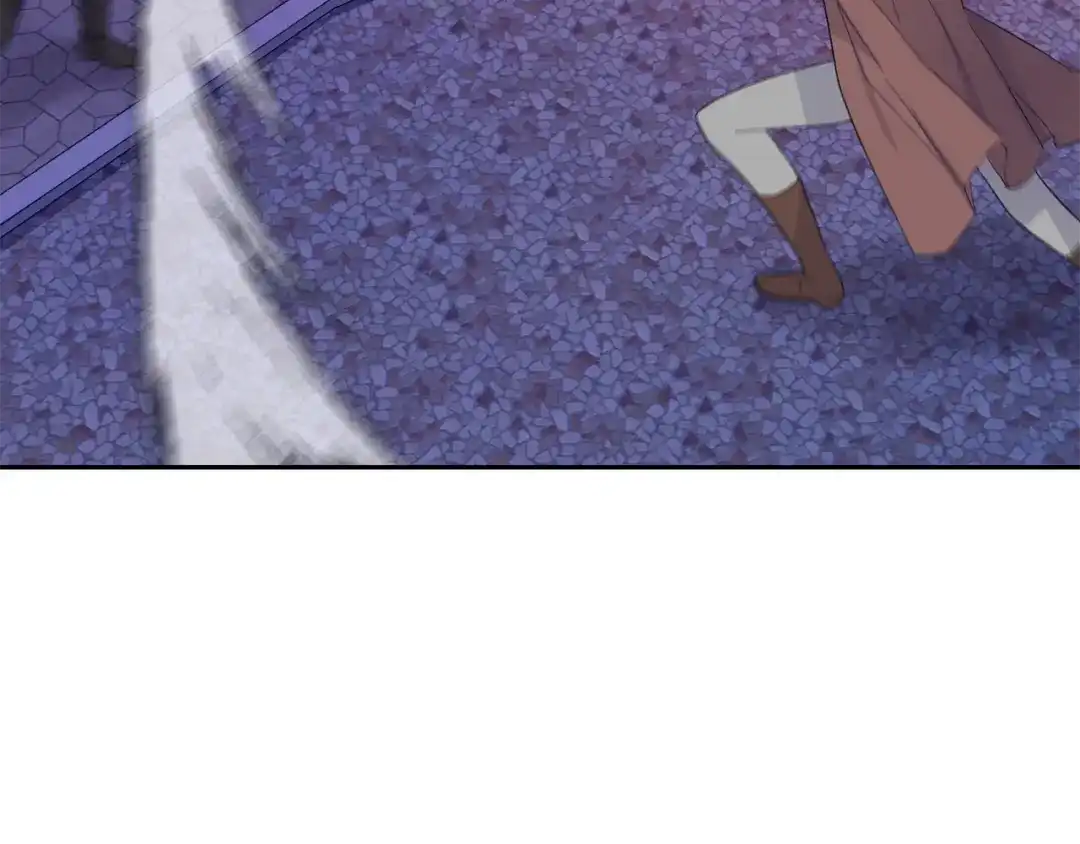 最菜魔王又怎样？ 第74话 气息 第48页