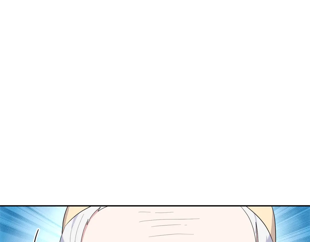 最菜魔王又怎样？ 第74话 气息 第61页