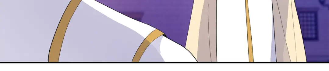 最菜魔王又怎样？ 第74话 气息 第55页