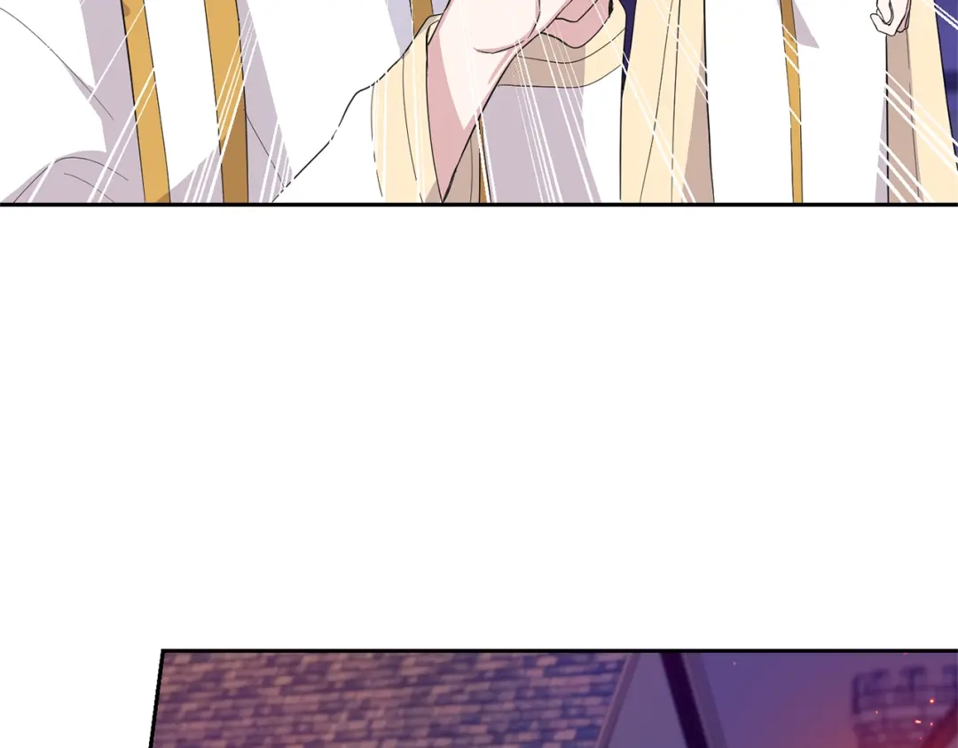 最菜魔王又怎样？ 第74话 气息 第66页
