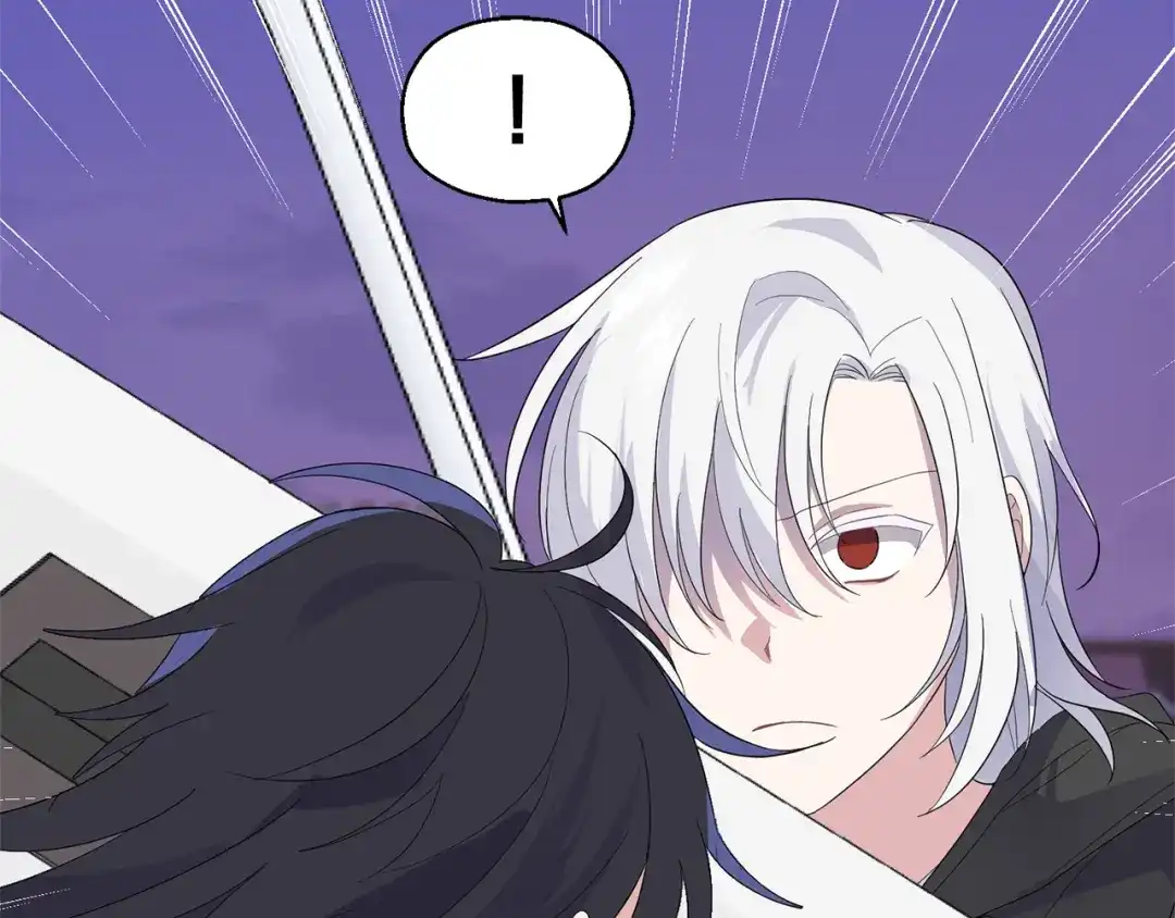 最菜魔王又怎样？ 第75话 手环 第119页