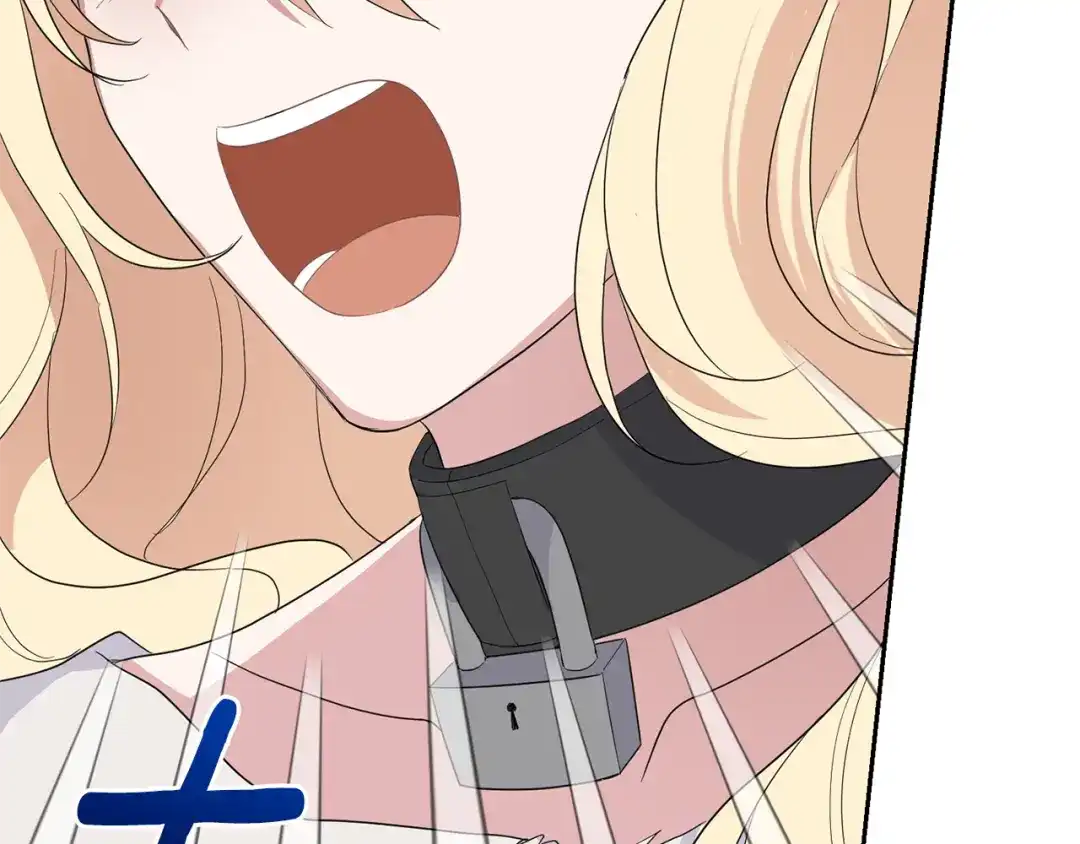 最菜魔王又怎样？ 第75话 手环 第161页