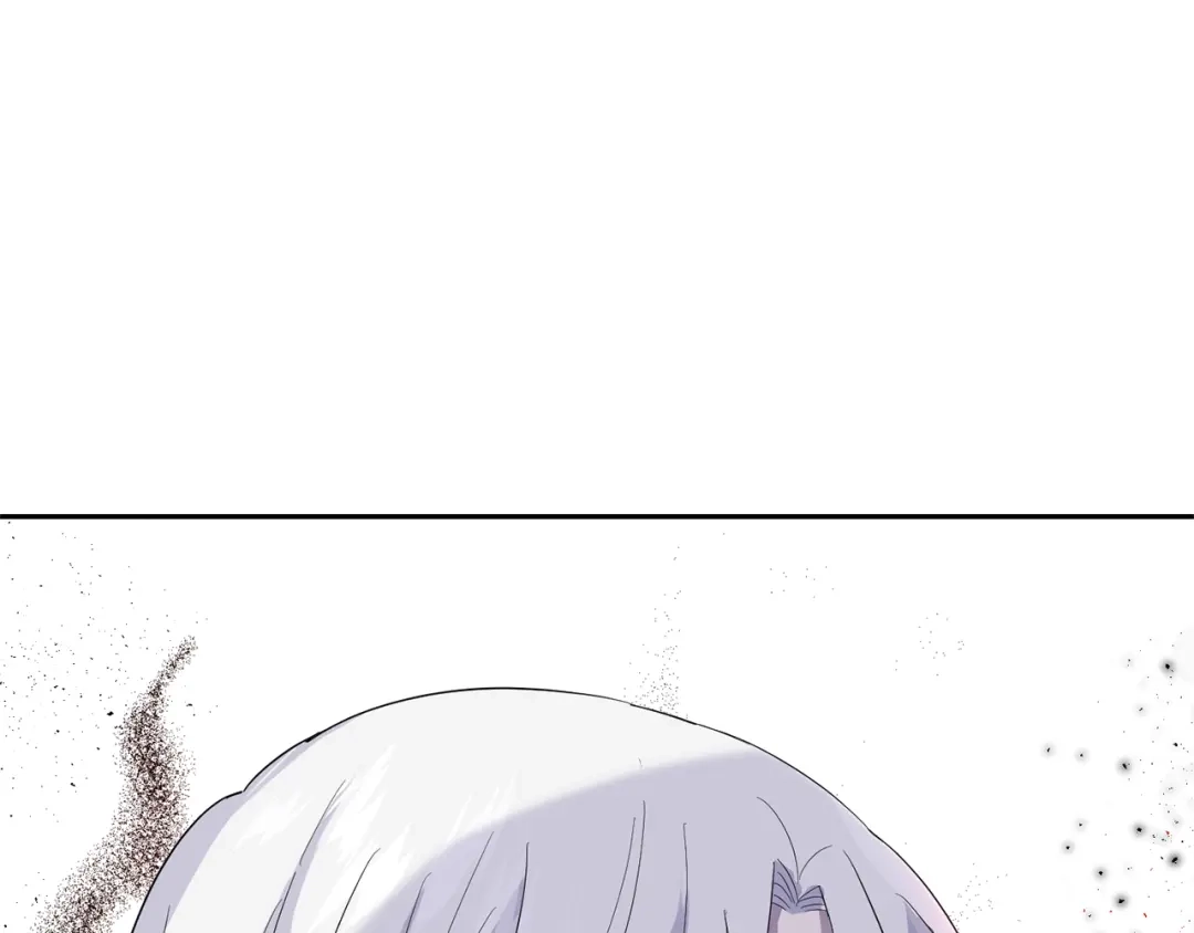 最菜魔王又怎样？ 第75话 手环 第85页
