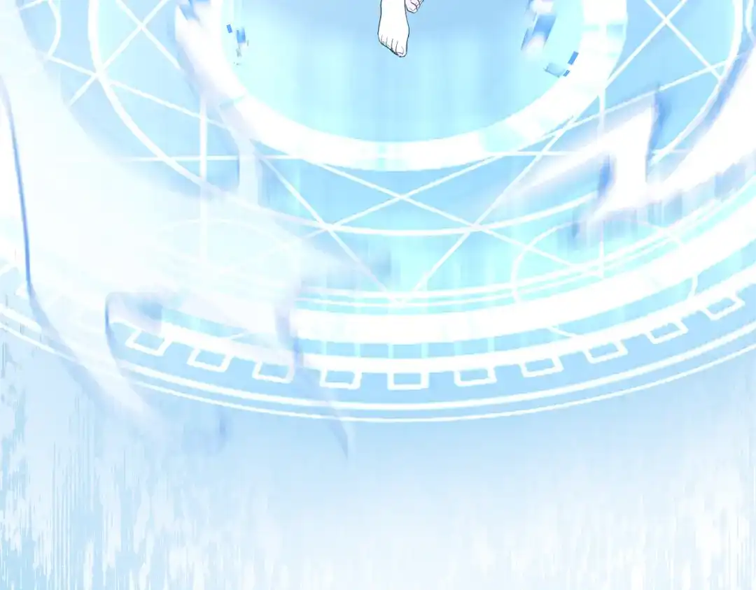 最菜魔王又怎样？ 第75话 手环 第169页