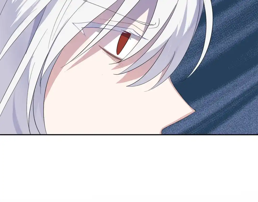 最菜魔王又怎样？ 第75话 手环 第22页