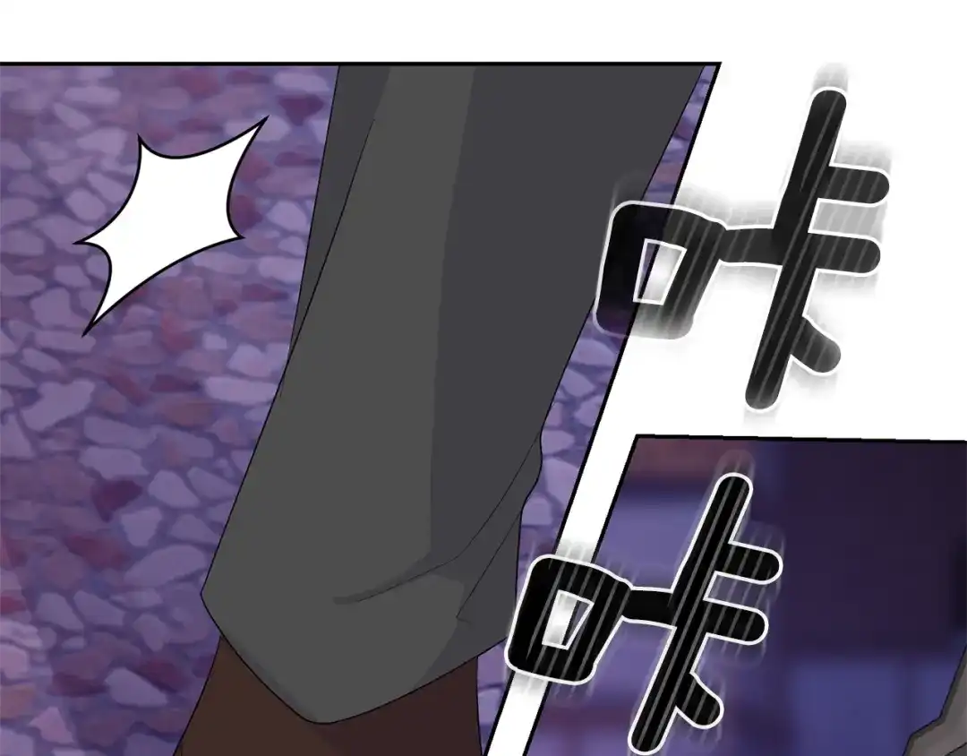 最菜魔王又怎样？ 第75话 手环 第132页