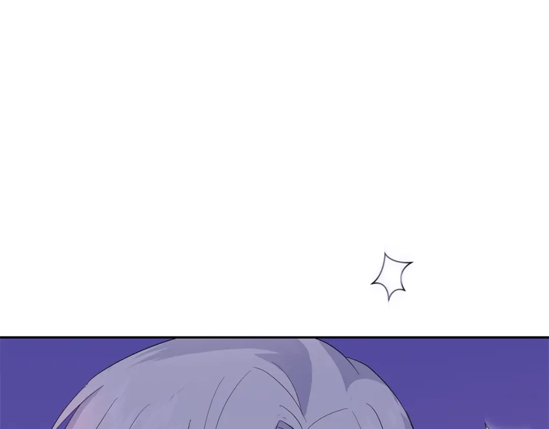 最菜魔王又怎样？ 第75话 手环 第200页