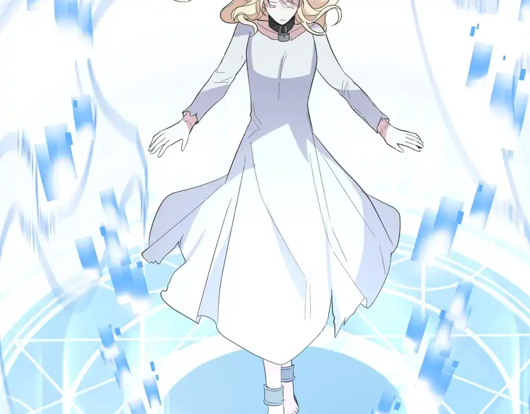 最菜魔王又怎样？ 第75话 手环 第168页