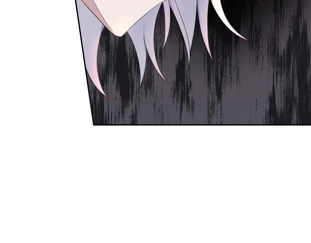 最菜魔王又怎样？ 第75话 手环 第38页
