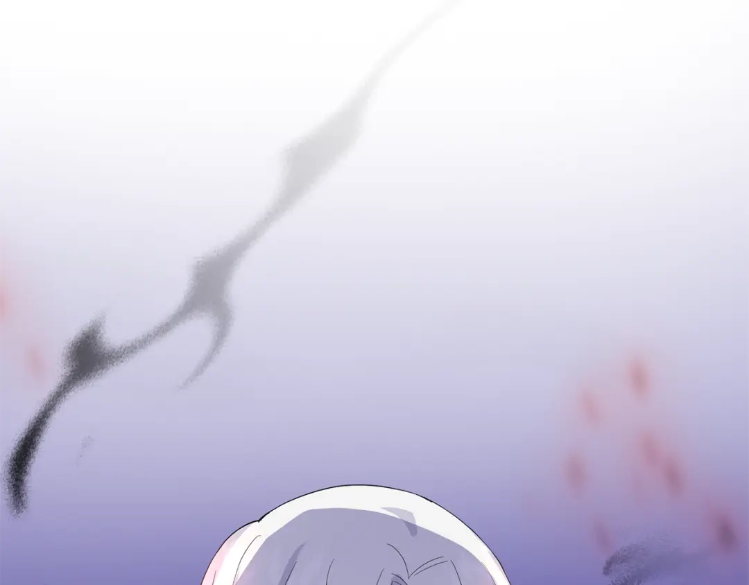最菜魔王又怎样？ 第75话 手环 第206页