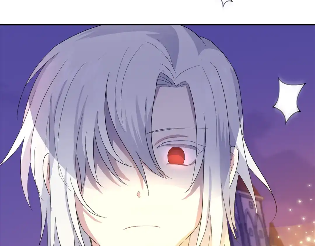 最菜魔王又怎样？ 第76话 暴走的魔王 第5页