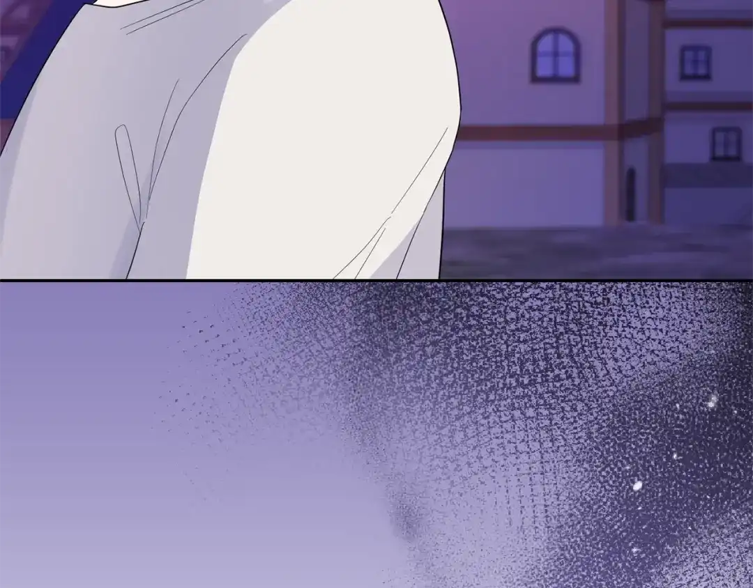 最菜魔王又怎样？ 第76话 暴走的魔王 第28页