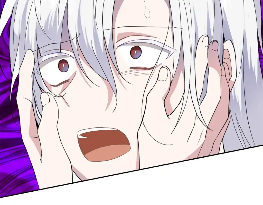 最菜魔王又怎样？ 第76话 暴走的魔王 第51页