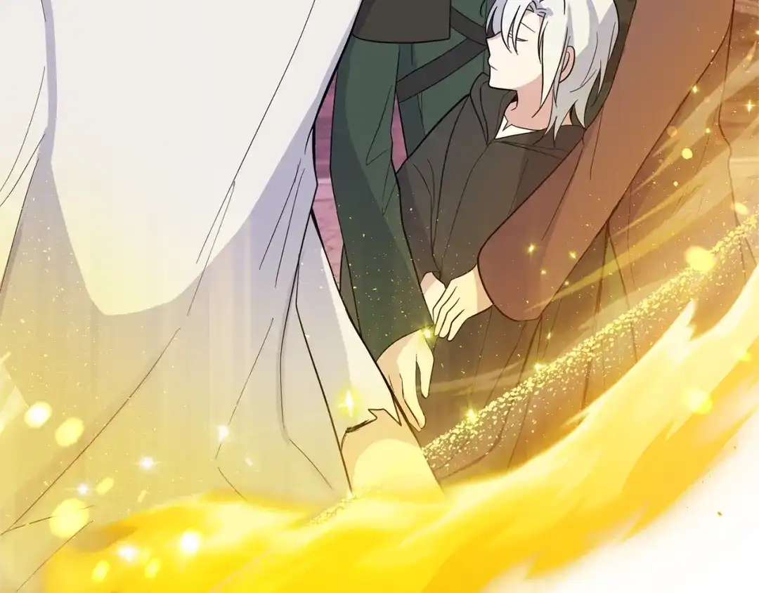 最菜魔王又怎样？ 第76话 暴走的魔王 第122页