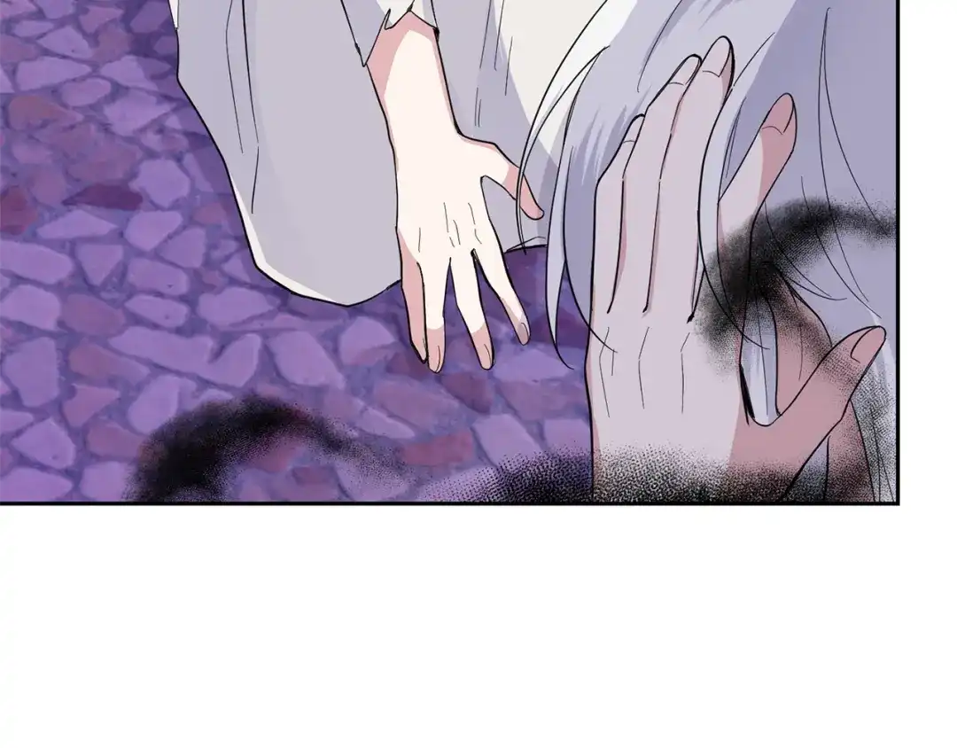 最菜魔王又怎样？ 第76话 暴走的魔王 第40页