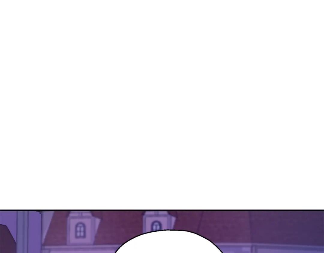 最菜魔王又怎样？ 第76话 暴走的魔王 第79页