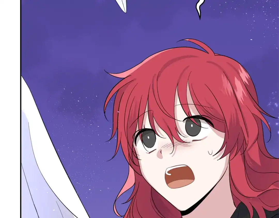 最菜魔王又怎样？ 第76话 暴走的魔王 第181页