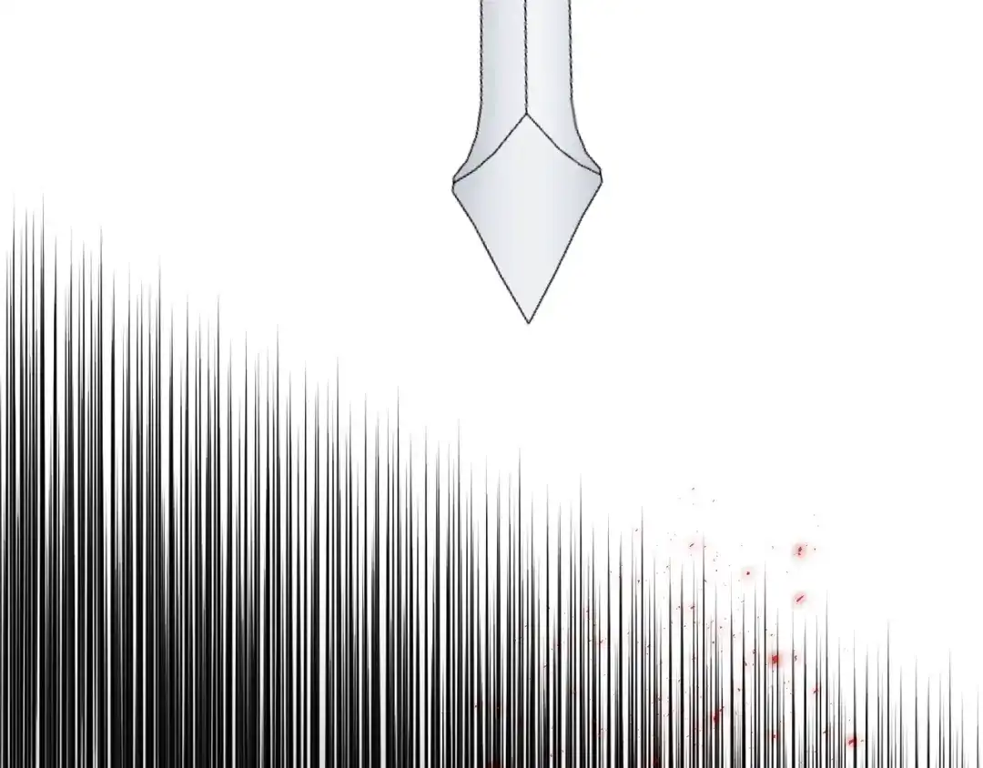 最菜魔王又怎样？ 第76话 暴走的魔王 第14页