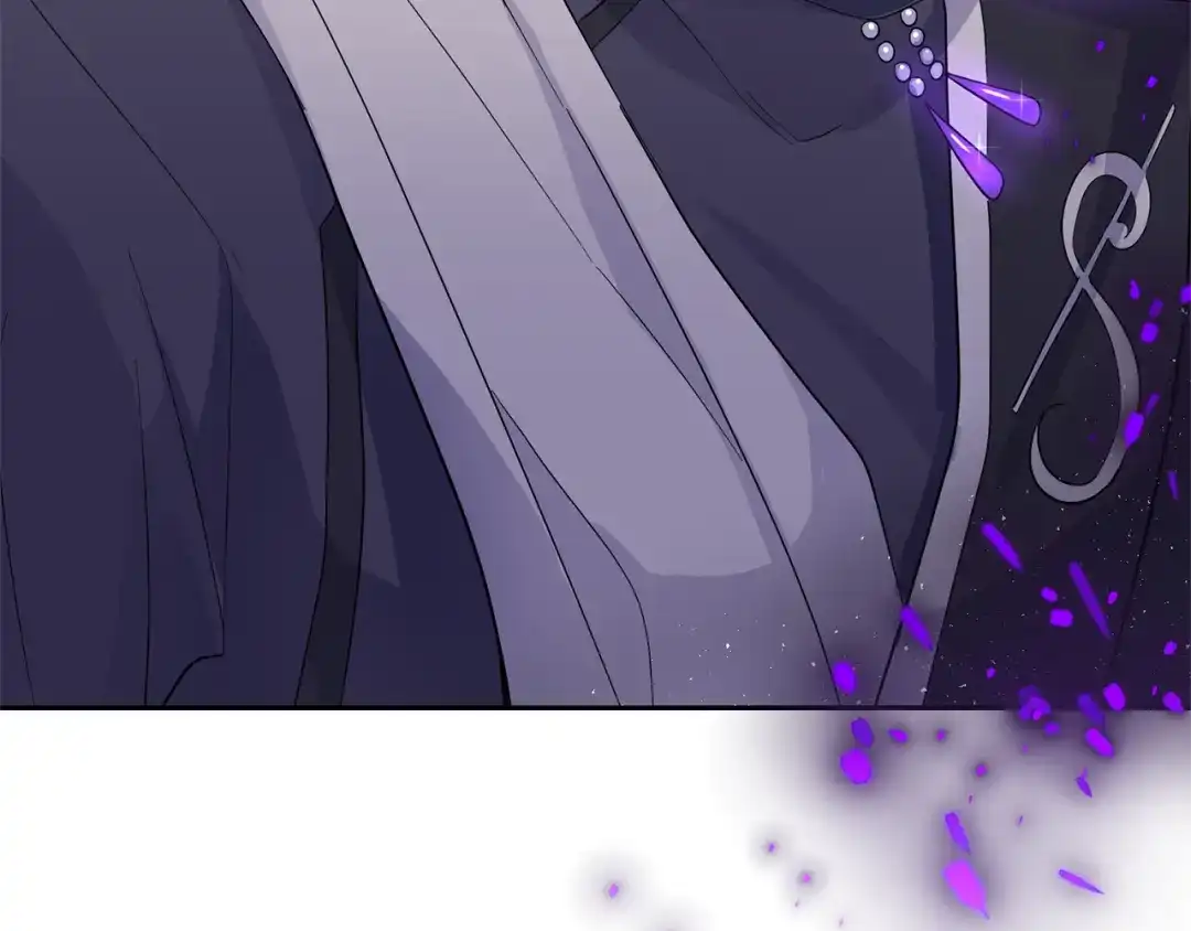最菜魔王又怎样？ 第76话 暴走的魔王 第210页