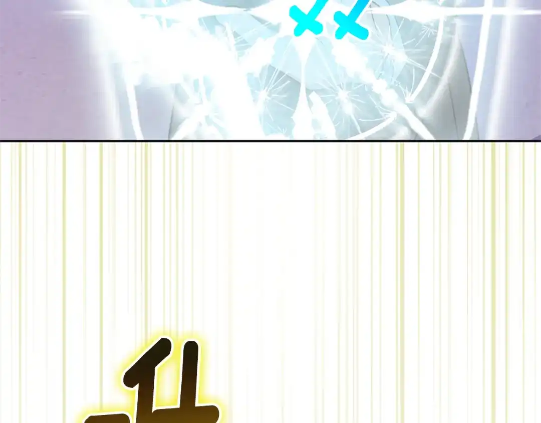 最菜魔王又怎样？ 第77话 他是魔族 第170页