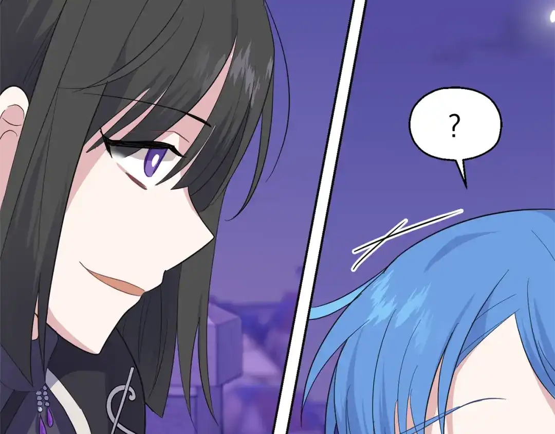 最菜魔王又怎样？ 第77话 他是魔族 第225页