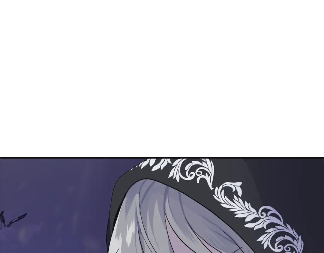 最菜魔王又怎样？ 第77话 他是魔族 第9页