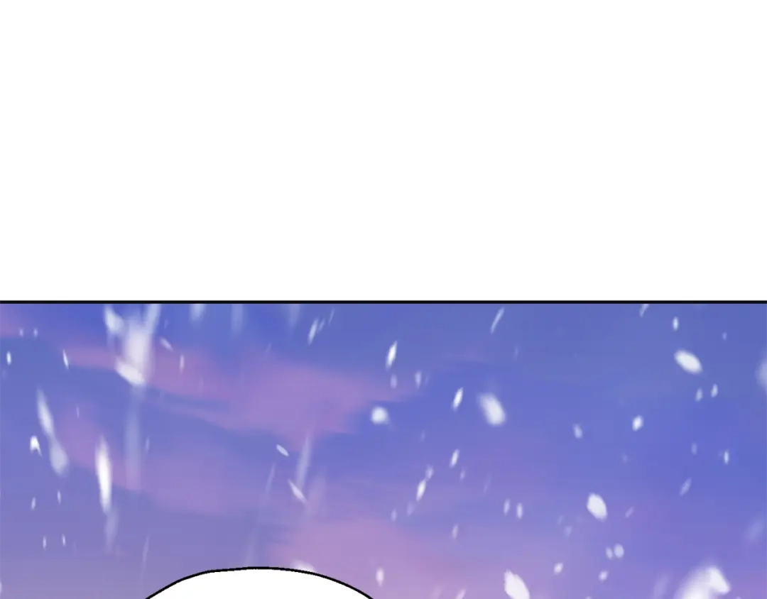最菜魔王又怎样？ 第77话 他是魔族 第59页