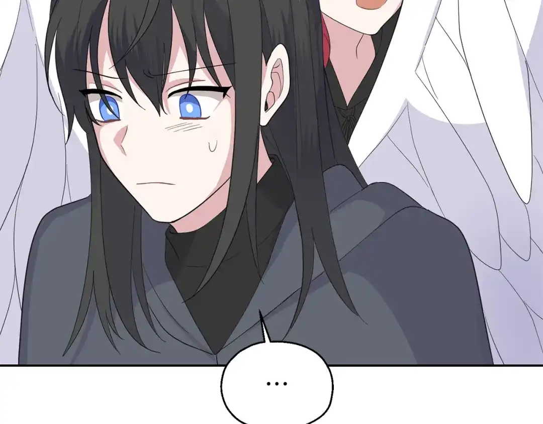 最菜魔王又怎样？ 第77话 他是魔族 第116页