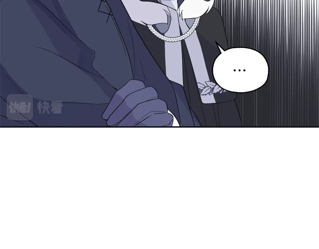 最菜魔王又怎样？ 第77话 他是魔族 第42页
