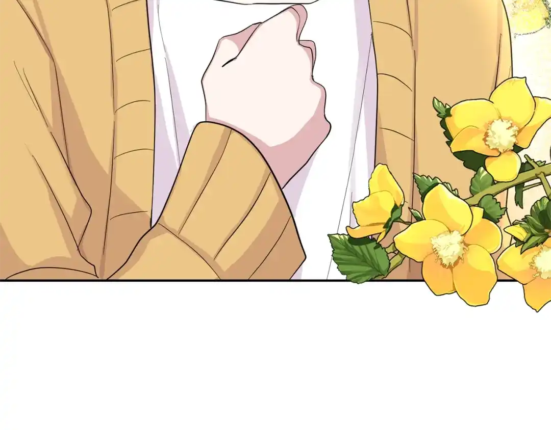 最菜魔王又怎样？ 第78话 真正的自己 第187页