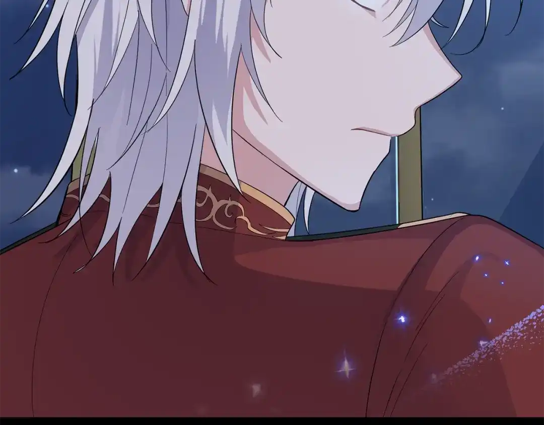 最菜魔王又怎样？ 第78话 真正的自己 第11页