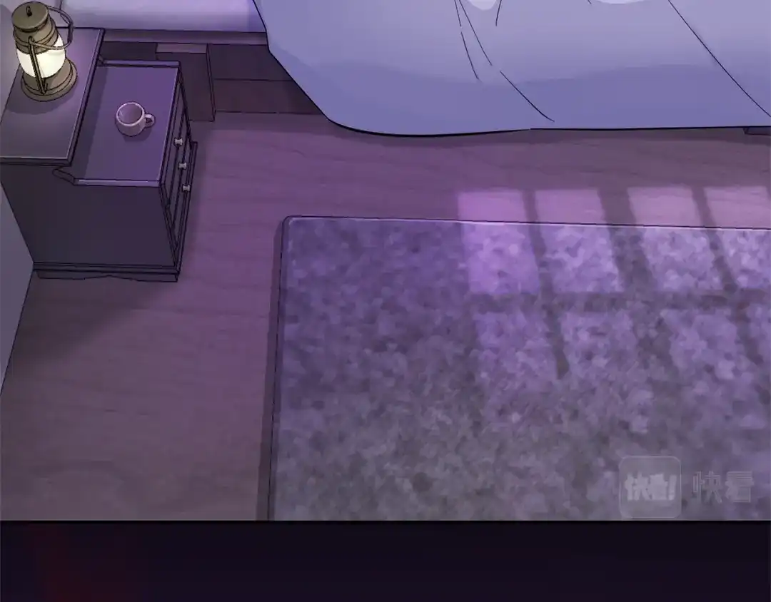 最菜魔王又怎样？ 第78话 真正的自己 第79页