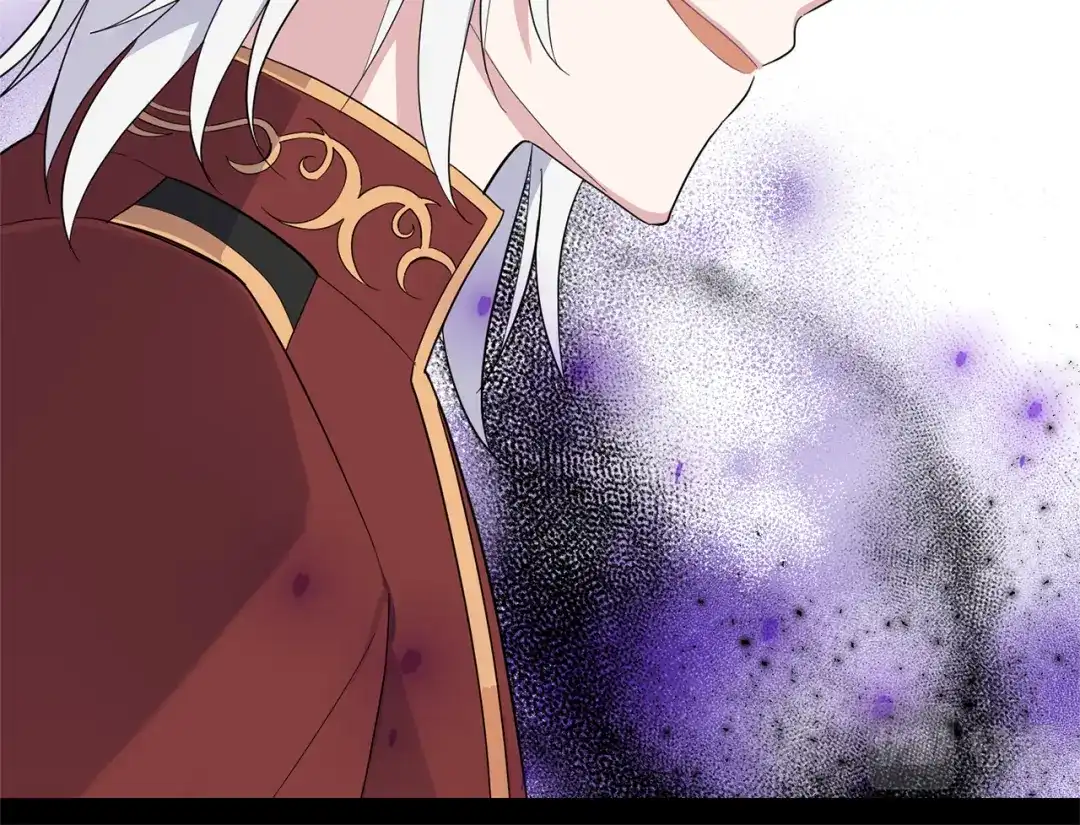 最菜魔王又怎样？ 第78话 真正的自己 第22页