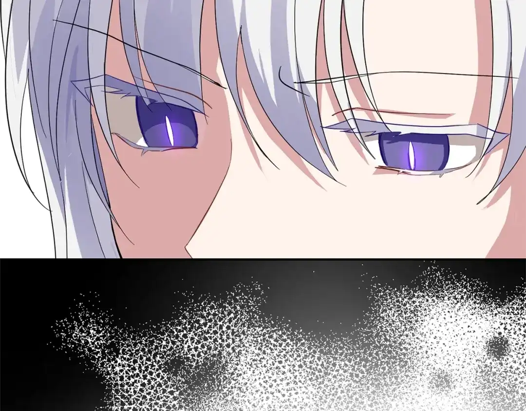 最菜魔王又怎样？ 第78话 真正的自己 第52页