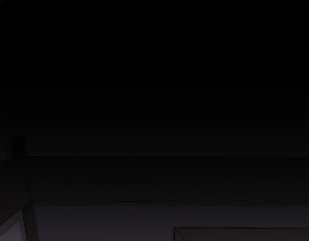 最菜魔王又怎样？ 第78话 真正的自己 第77页
