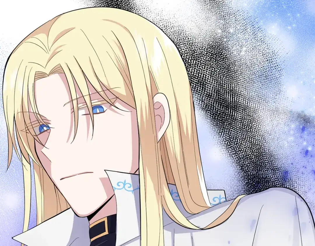 最菜魔王又怎样？ 第78话 真正的自己 第19页