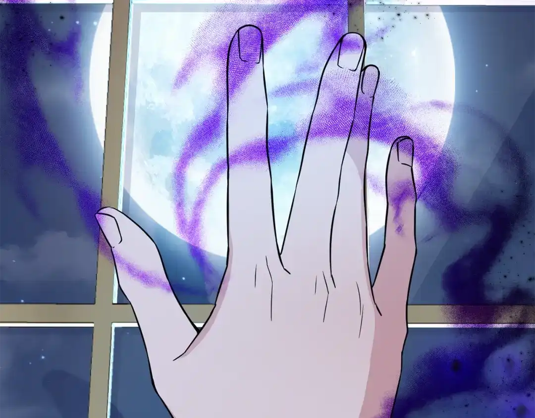 最菜魔王又怎样？ 第78话 真正的自己 第4页