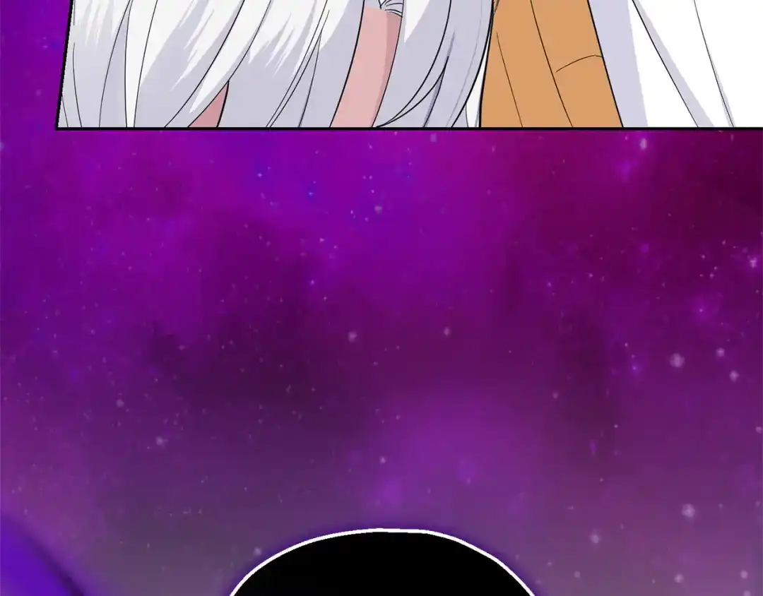 最菜魔王又怎样？ 第79话 原来的身体 第205页