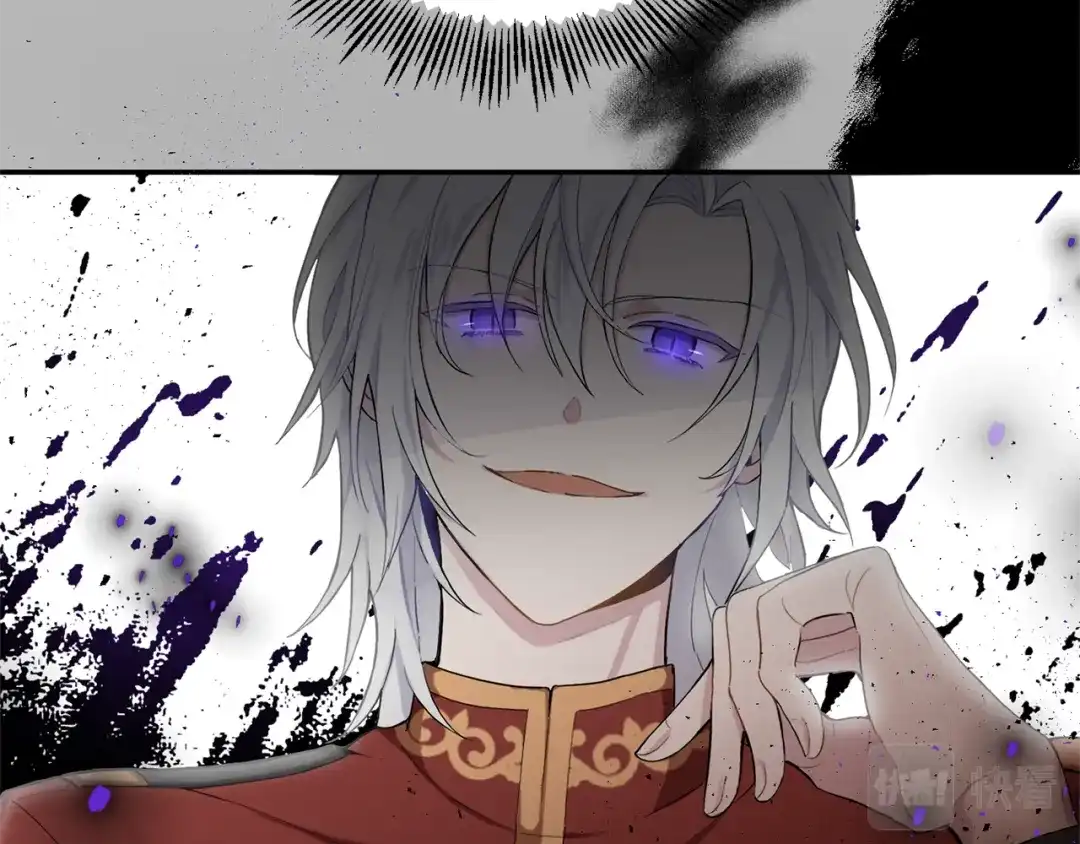 最菜魔王又怎样？ 第79话 原来的身体 第118页