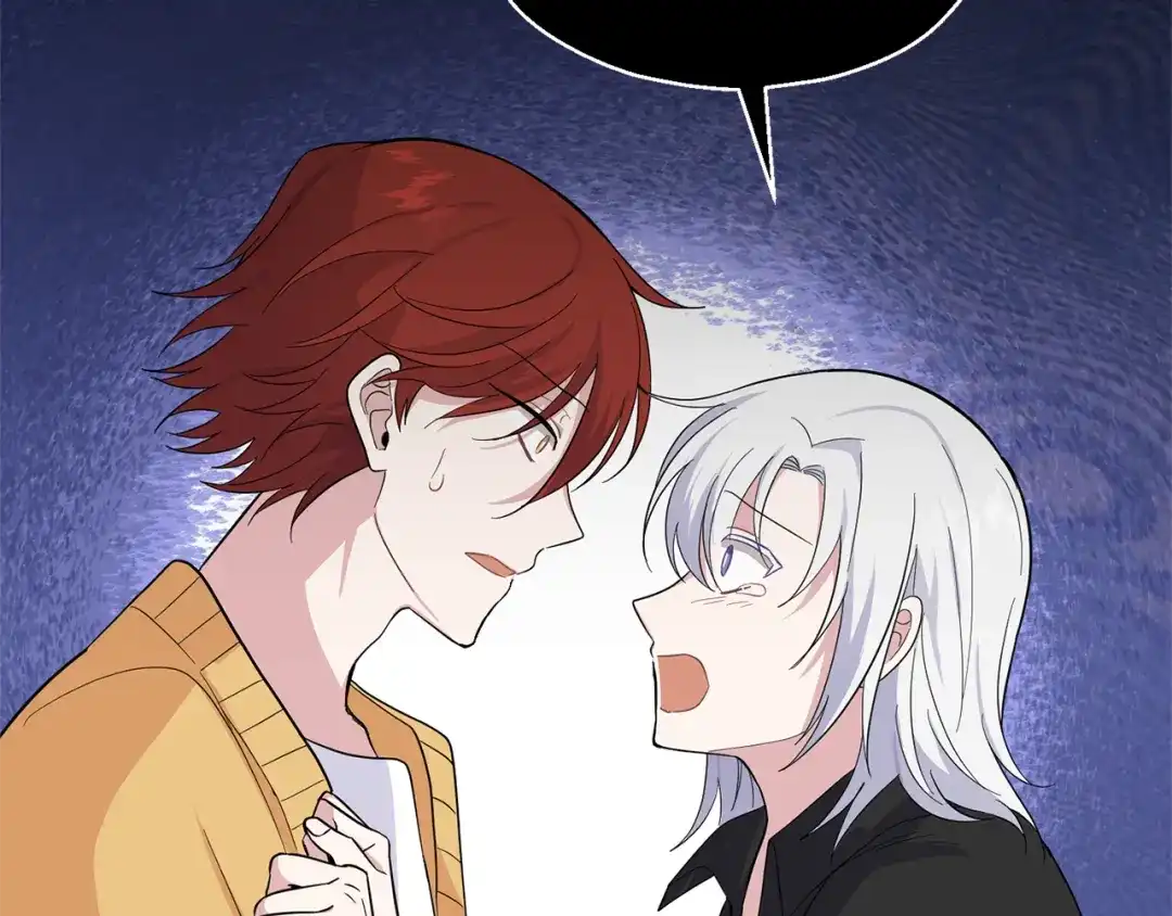 最菜魔王又怎样？ 第79话 原来的身体 第133页