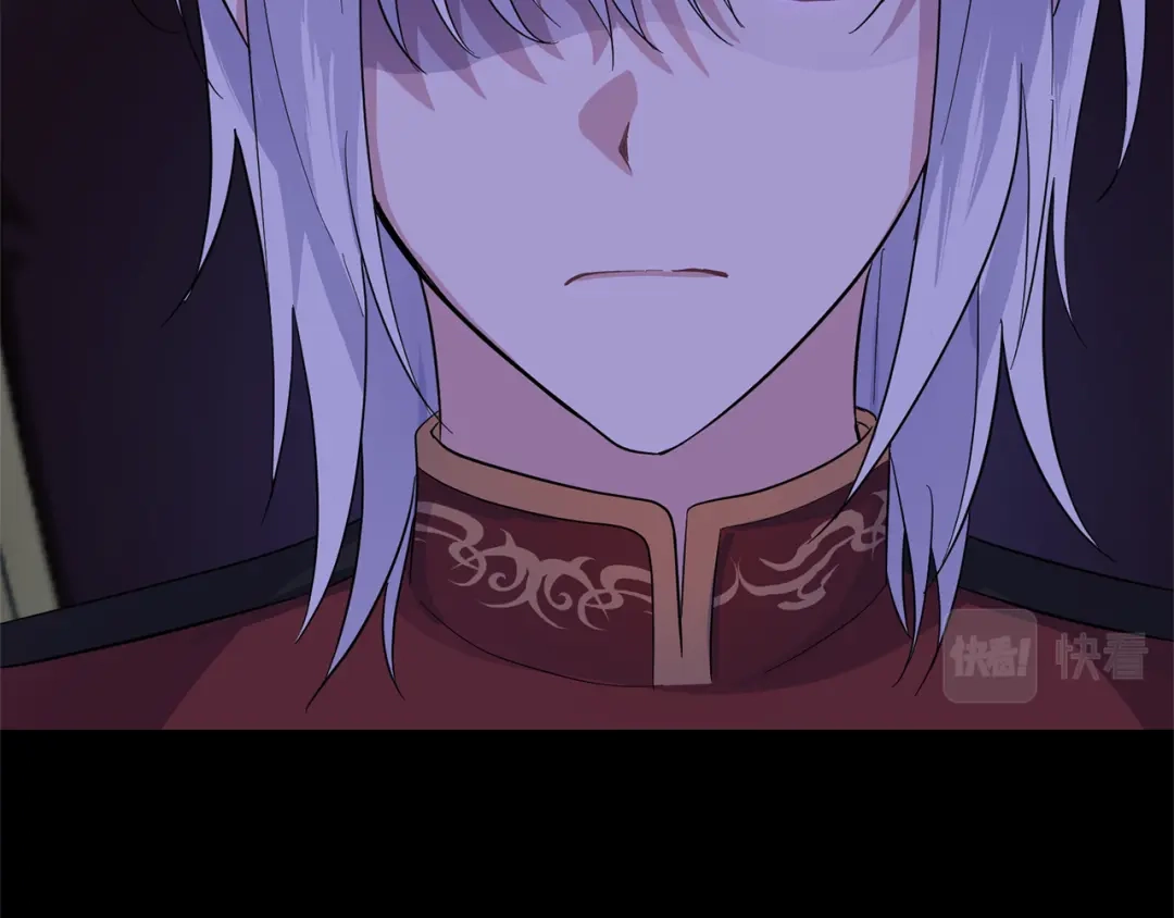 最菜魔王又怎样？ 第79话 原来的身体 第84页