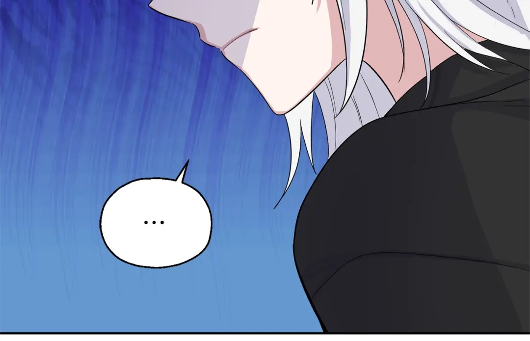 最菜魔王又怎样？ 第79话 原来的身体 第109页
