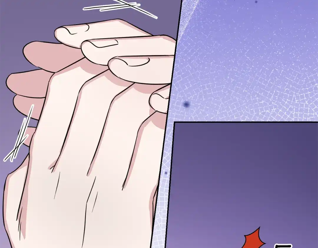 最菜魔王又怎样？ 第79话 原来的身体 第146页